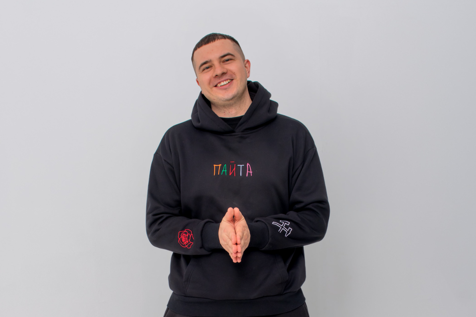 Чувак, это рэпчик!