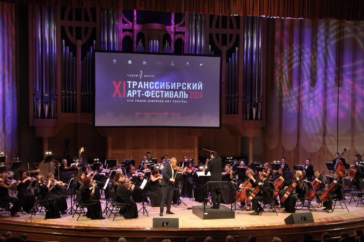 

Билеты на Симфонический концерт (Филармония)