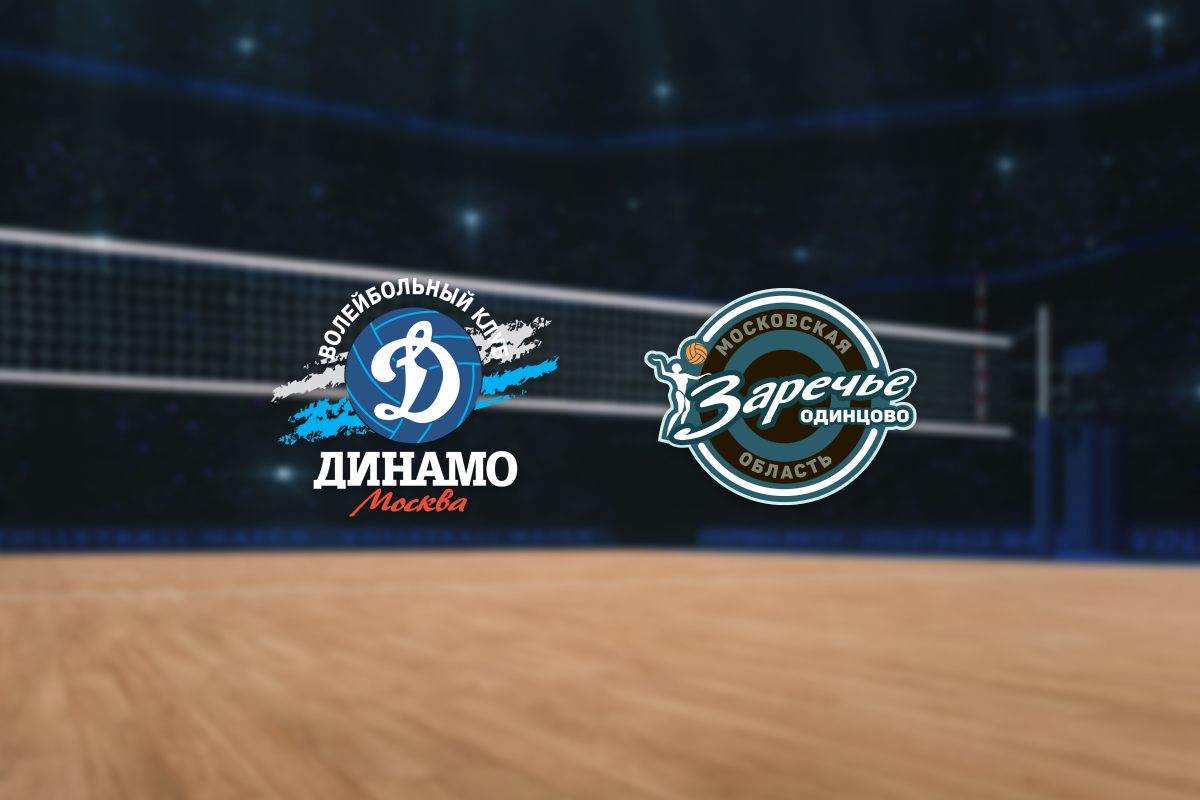 

Билеты на ЖВК Динамо — ЖВК Заречье-Одинцово (Зал «Дружба»)