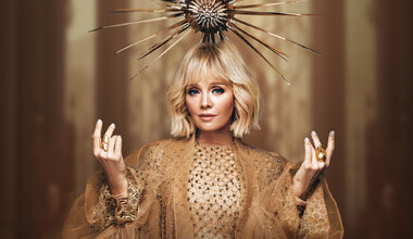 Валерия афиша