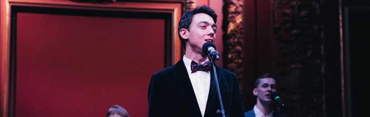 Библиотечник. Сказочный