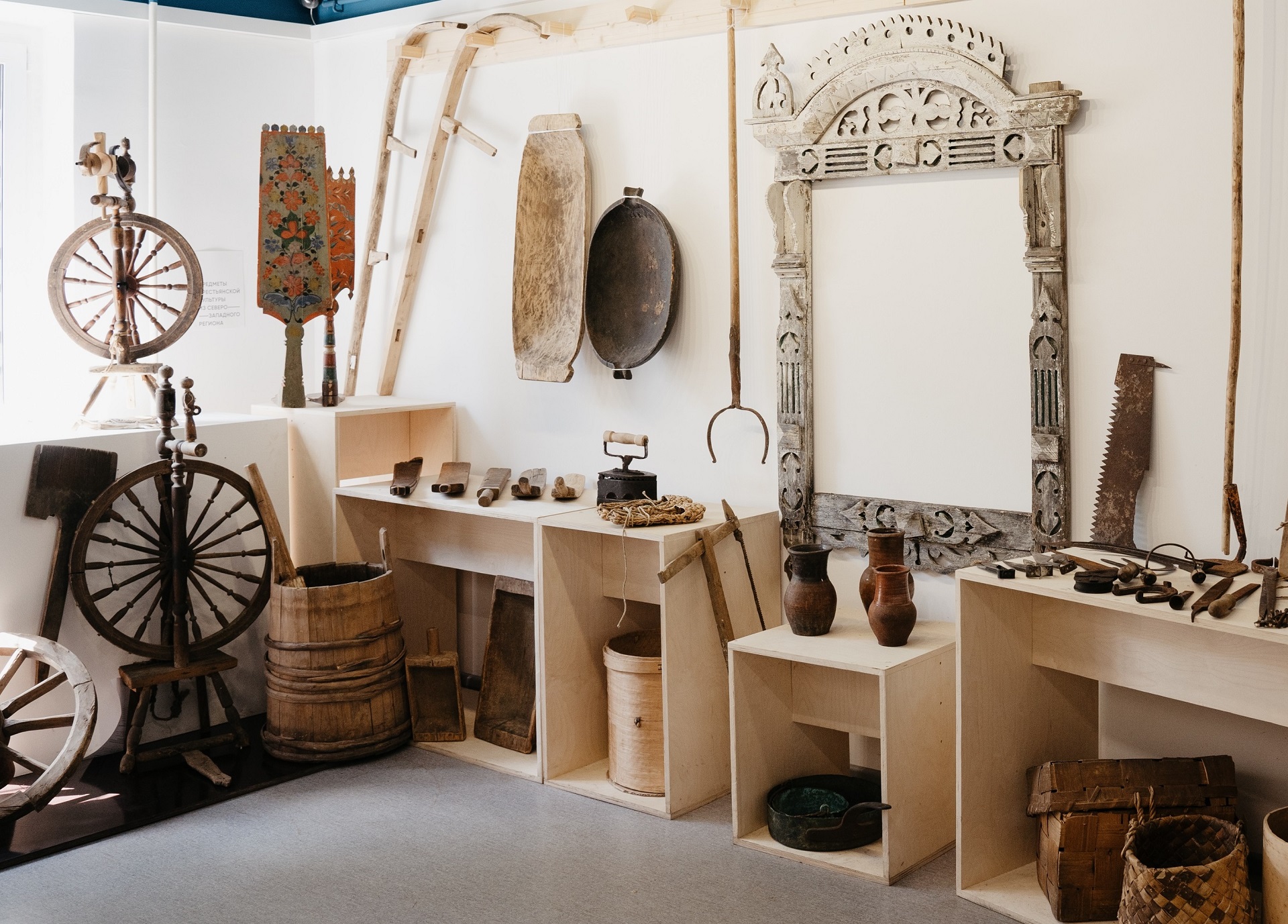 

Билеты на Человек и растения. Минимузей. Сокровища прошлого (Галерея Печатники)