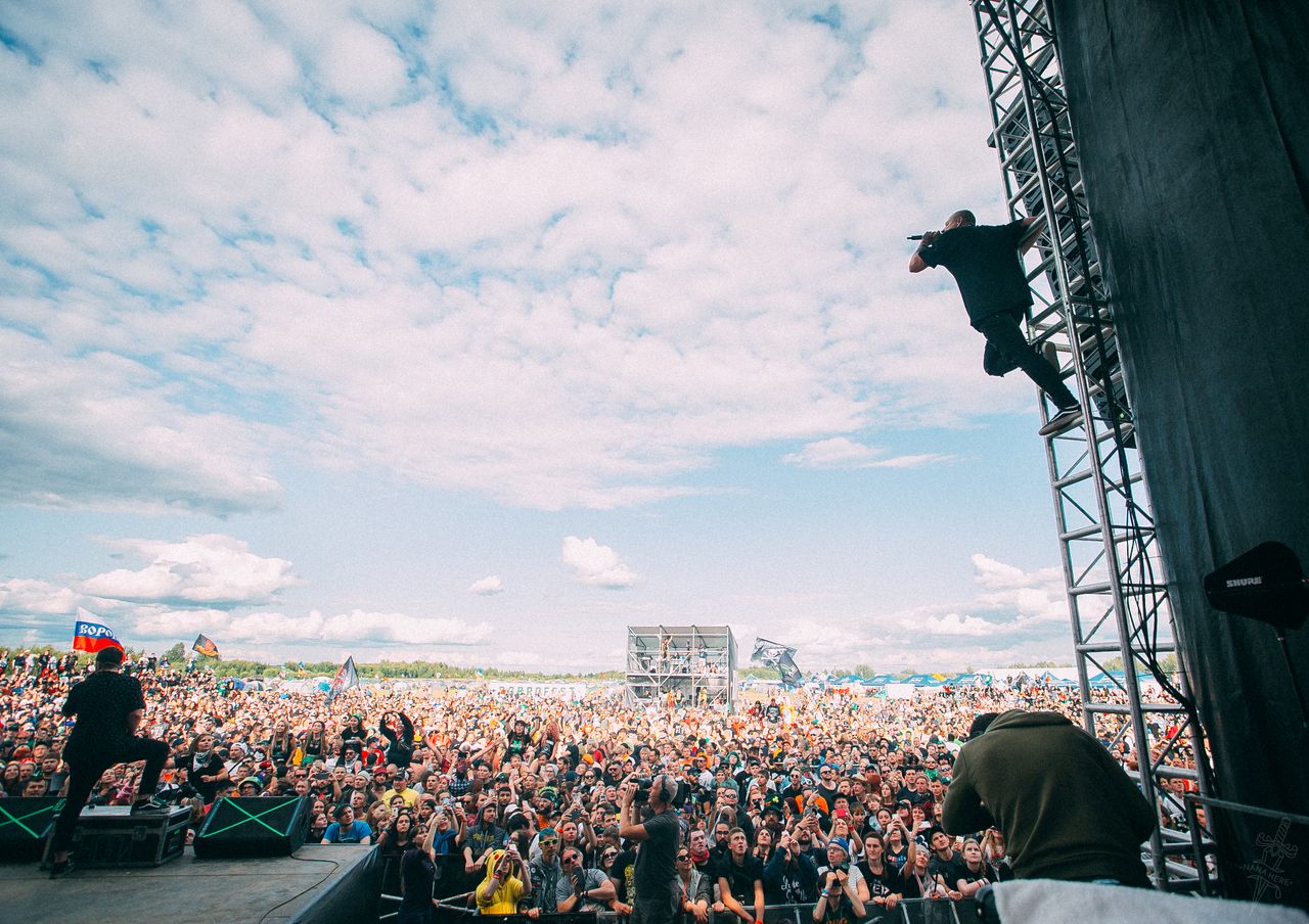 

Билеты на Доброфест (Кинопарк Москино (Краснопахорское))