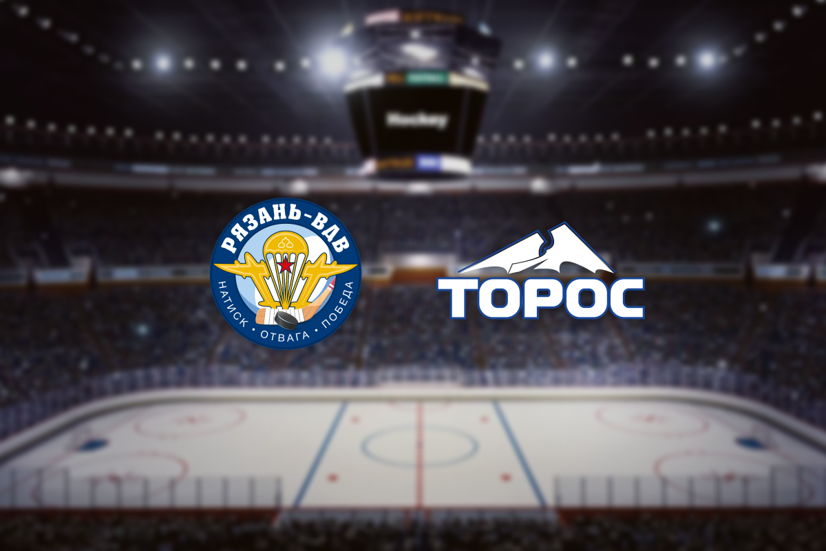 

Билеты на Рязань-ВДВ — Торос (Дворец спорта «Олимпийский»)