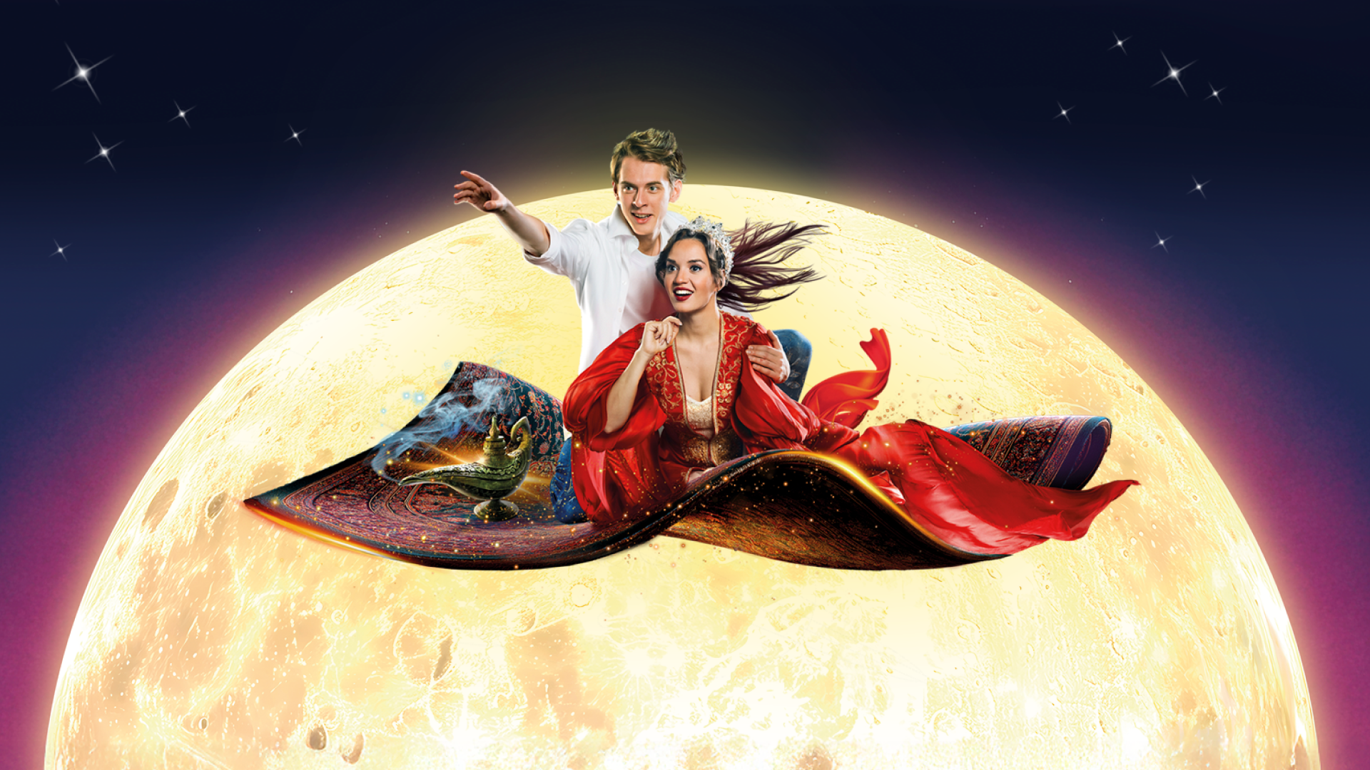 

Билеты на Последняя сказка (Московский дворец молодёжи)