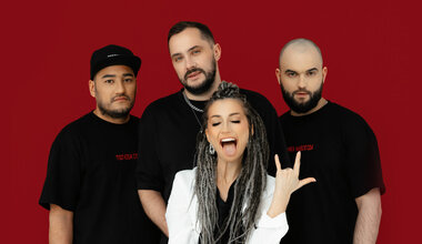 Мураками афиша