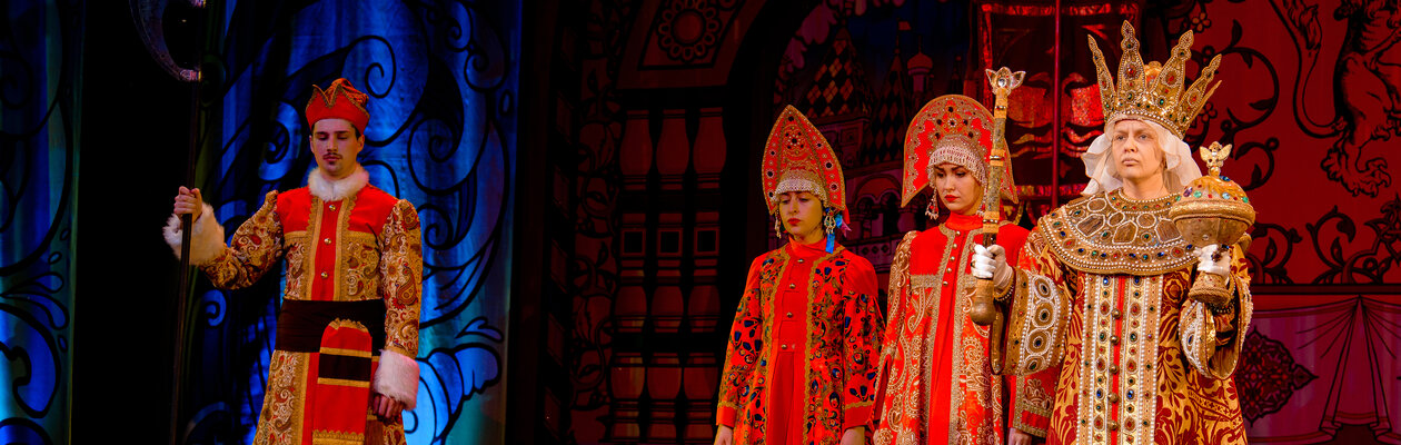 Золотая рыбка