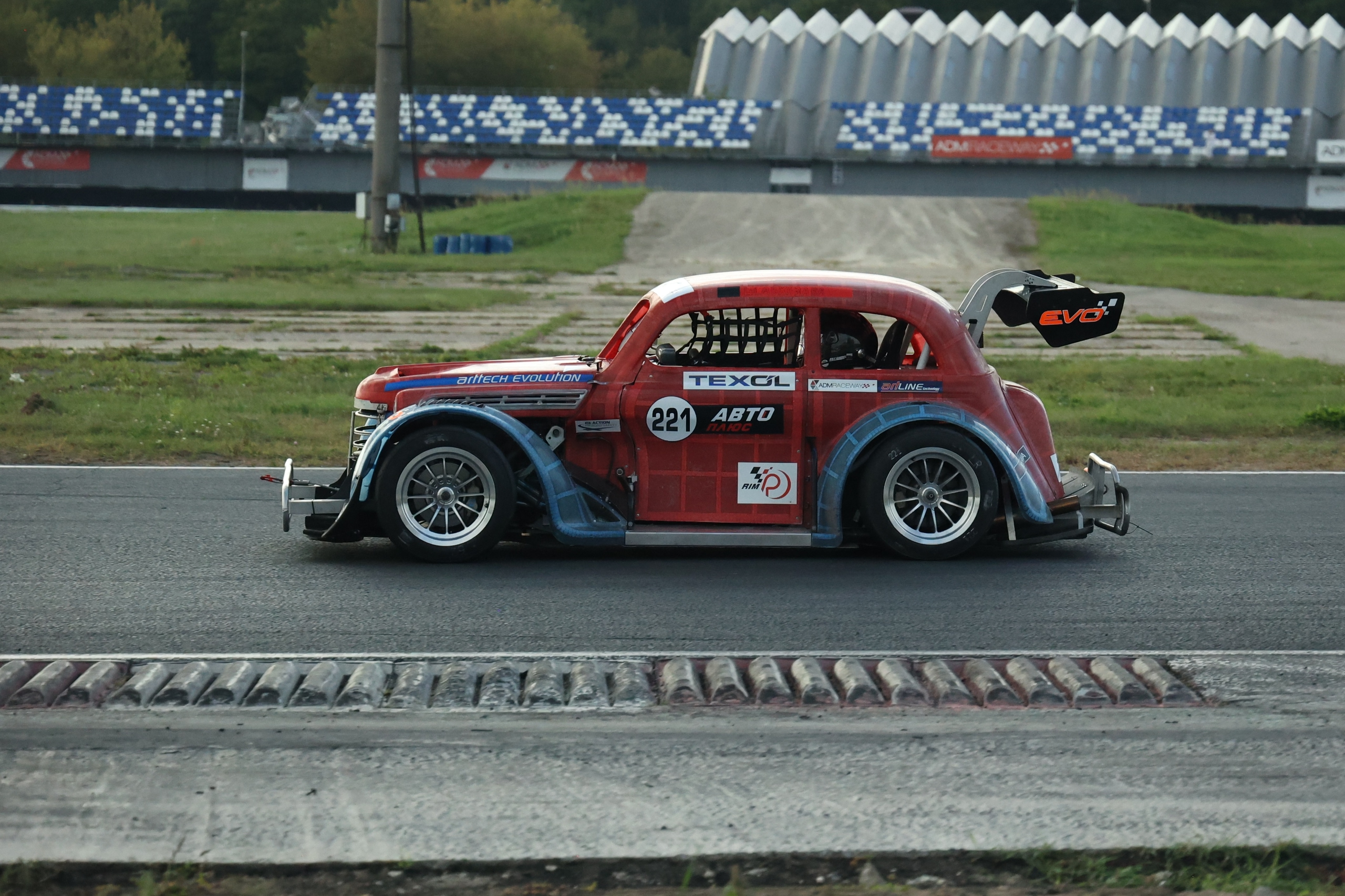 

Билеты на Дрифт Экспо Трек Мод (ADM Raceway)