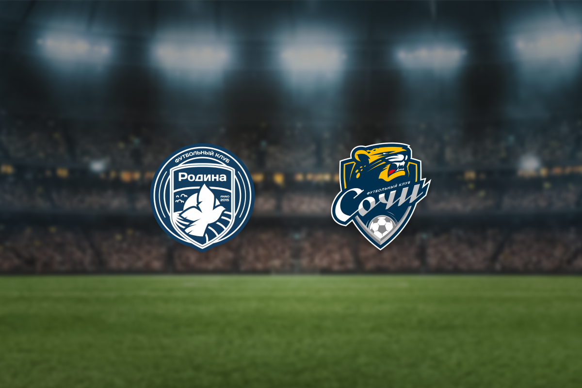 

Билеты на Родина — Сочи (Сапсан Арена (ex. Локомотив))