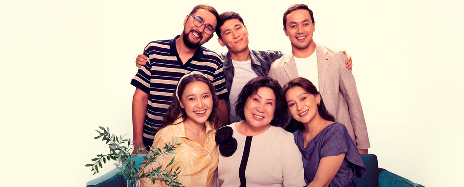 Болган окига