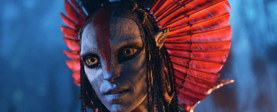 Аватар: Пламя и пепел