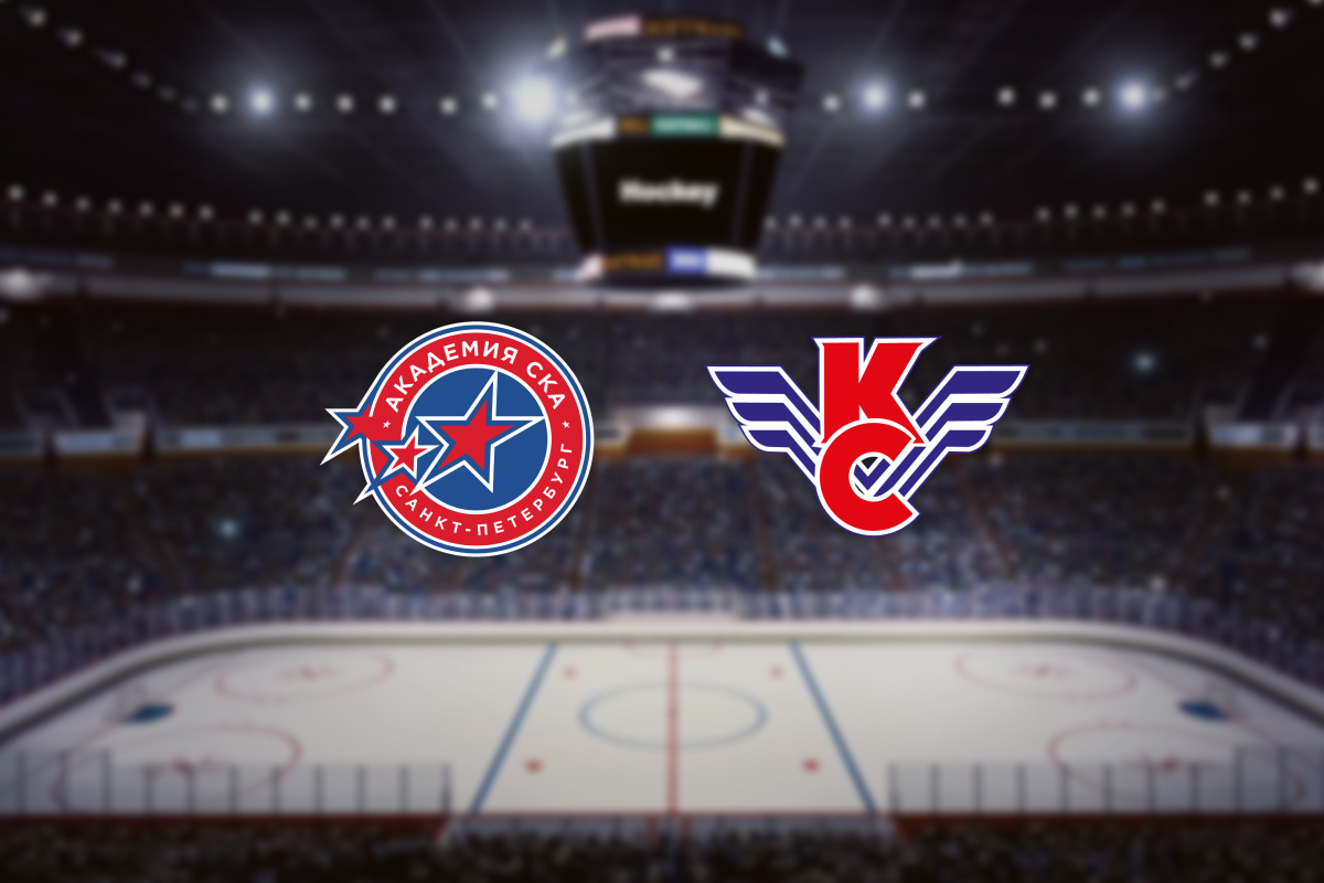 

Билеты на Академия СКА — Крылья Советов (Хоккейный город)