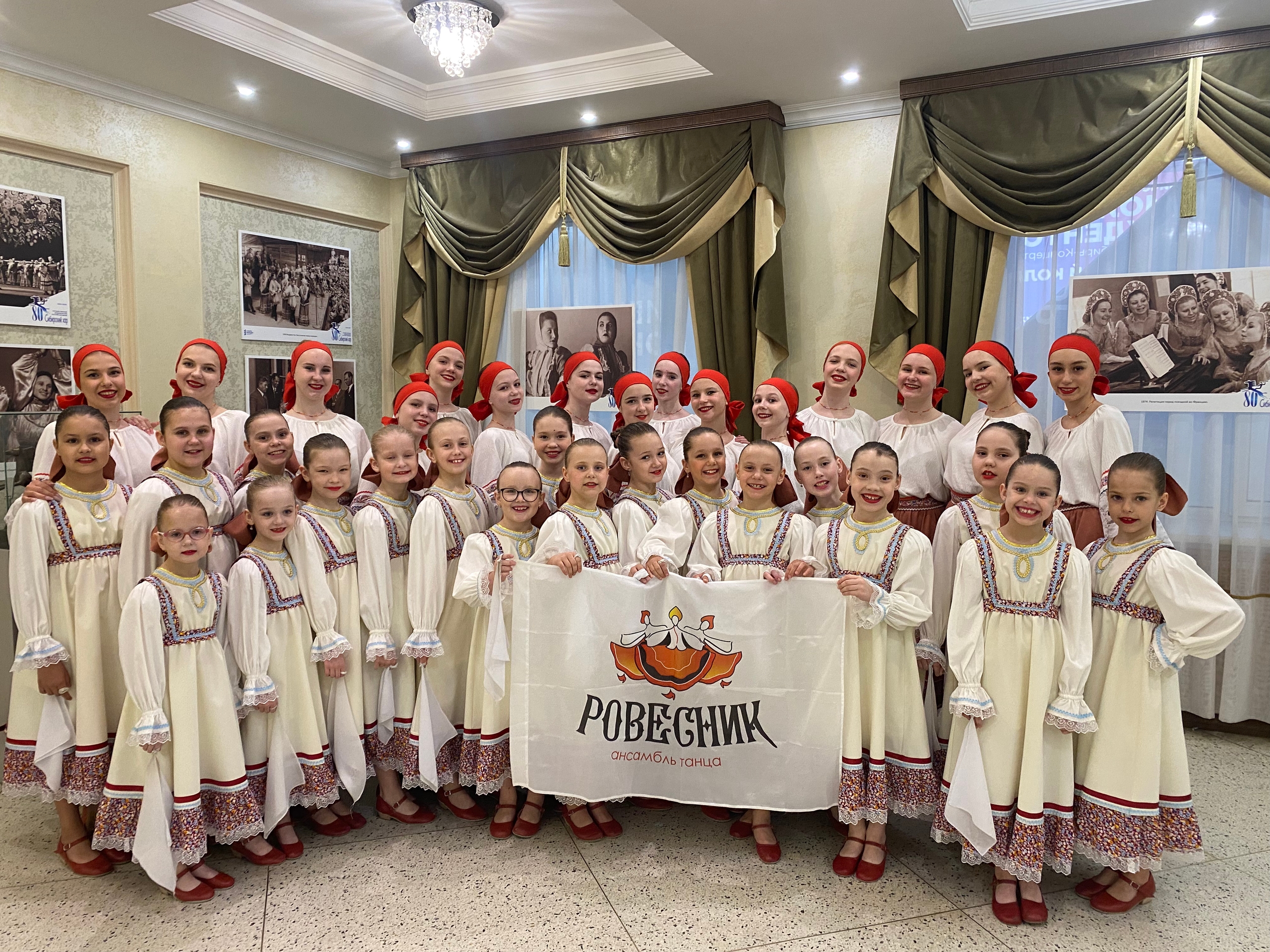 Афиша: Живи! Чувствуй! Танцуй! в Барнауле 23 апреля 2026