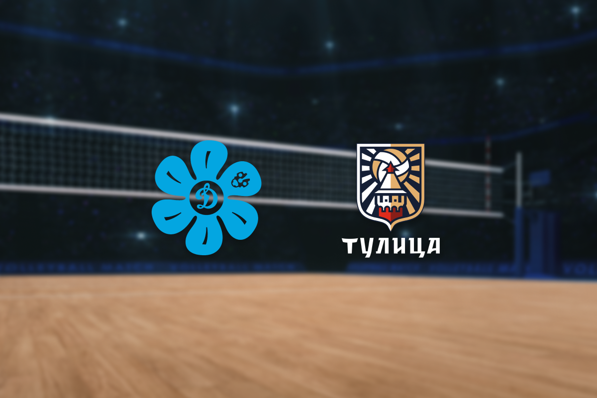 

Билеты на Динамо-Ак Барс — Тулица (Центр волейбола «Санкт-Петербург»)