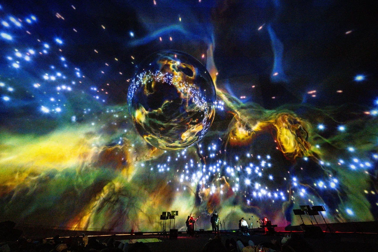 

Билеты на Space Jazz: Soul Edition (Планетарий № 1)