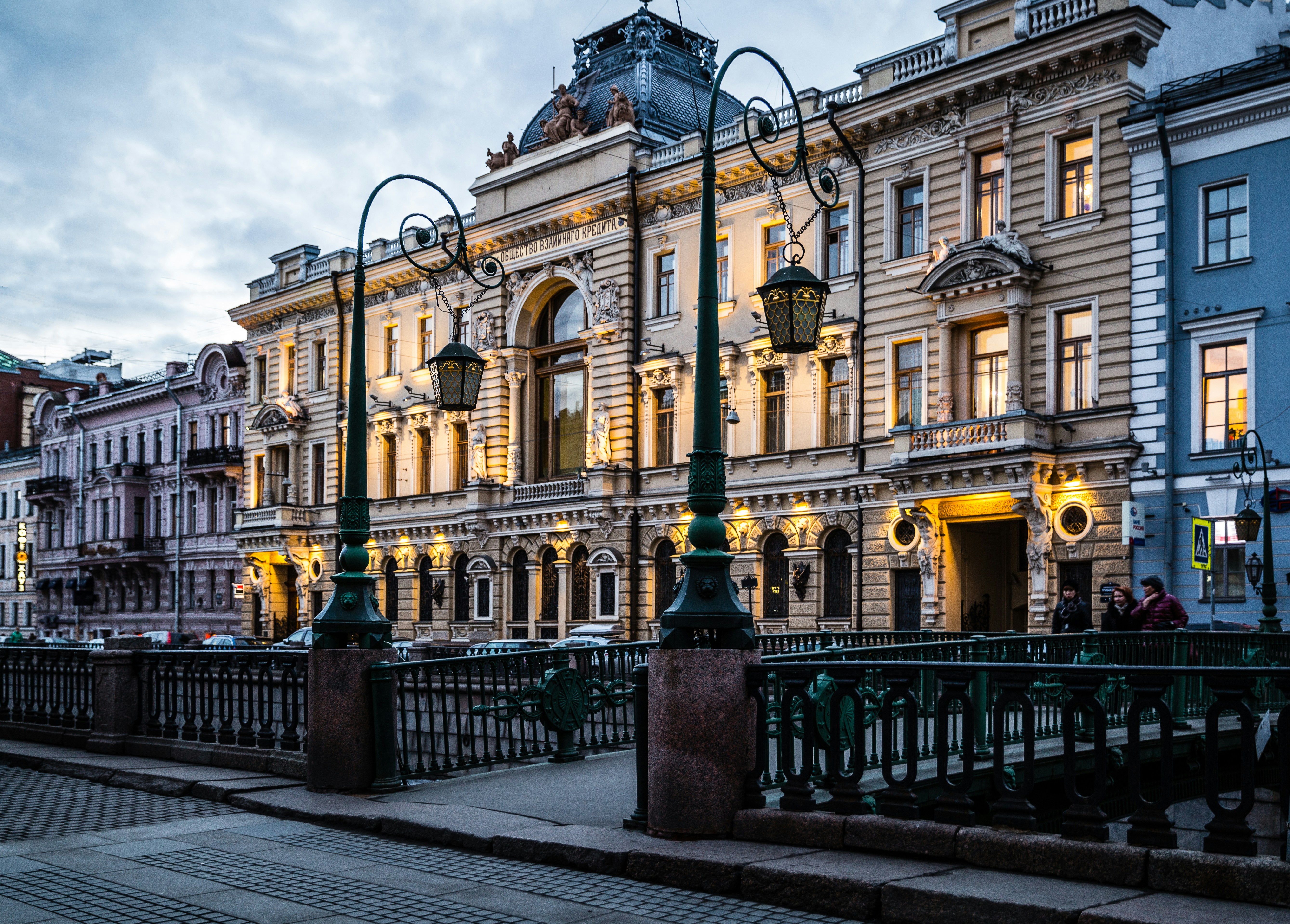 

Билеты на Влюбись в Петербург, если осмелишься (Улица Гороховая, 47)