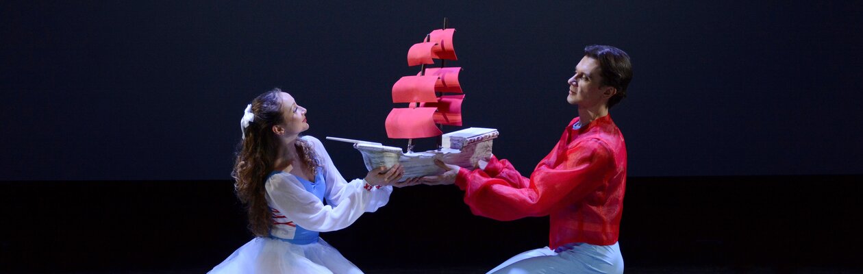 Алые паруса