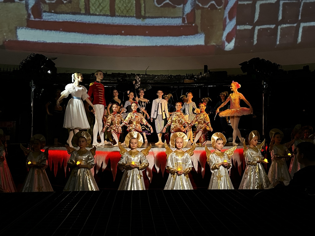 

Билеты на Щелкунчик (Планетарий)