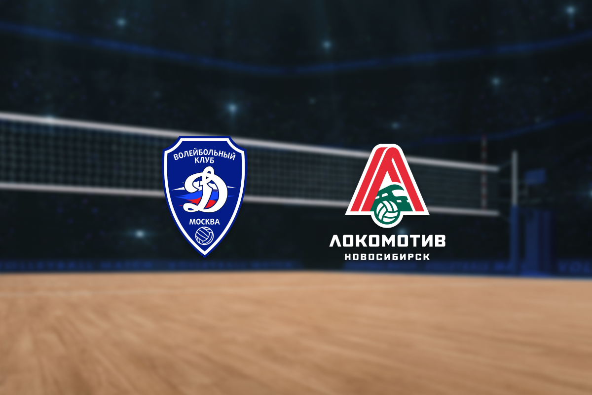 

Билеты на Динамо — Локомотив (Волейбольная арена «Динамо»)