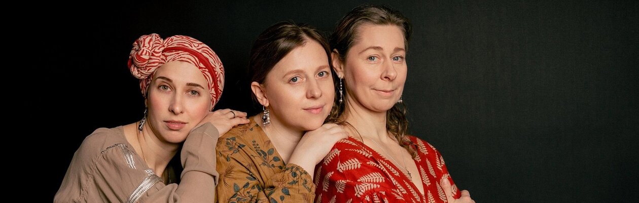 Женские песни