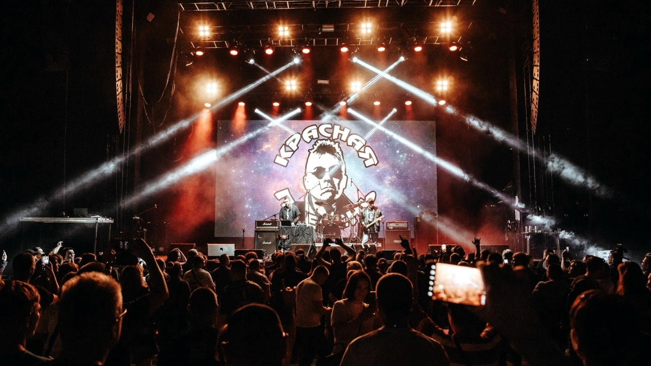 

Билеты на Красная плесень (Asgard)