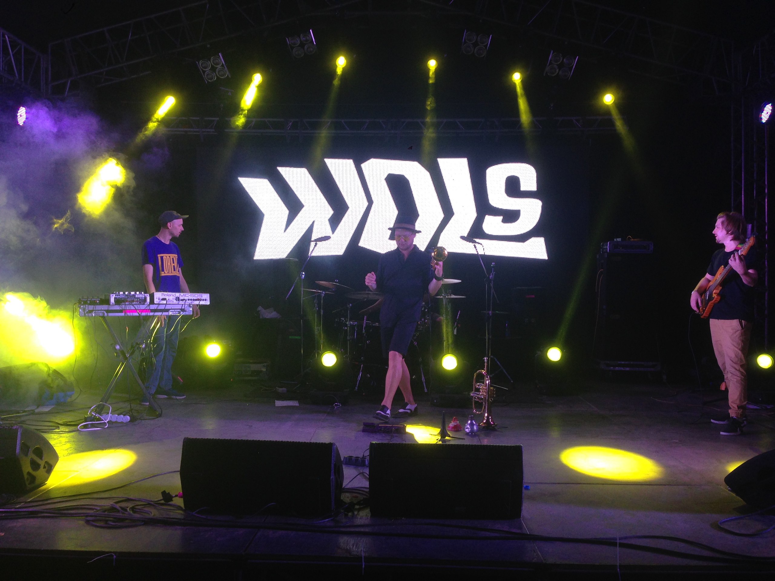 

Билеты на Weekend With Bro х Wols Live Quartet (Мясной Bro)