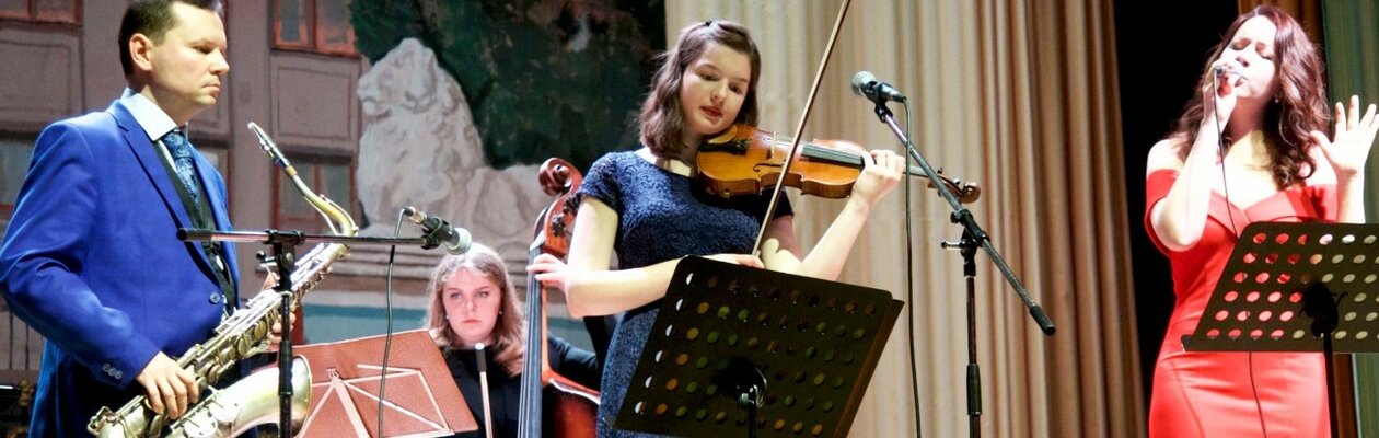 Созвездие стилей