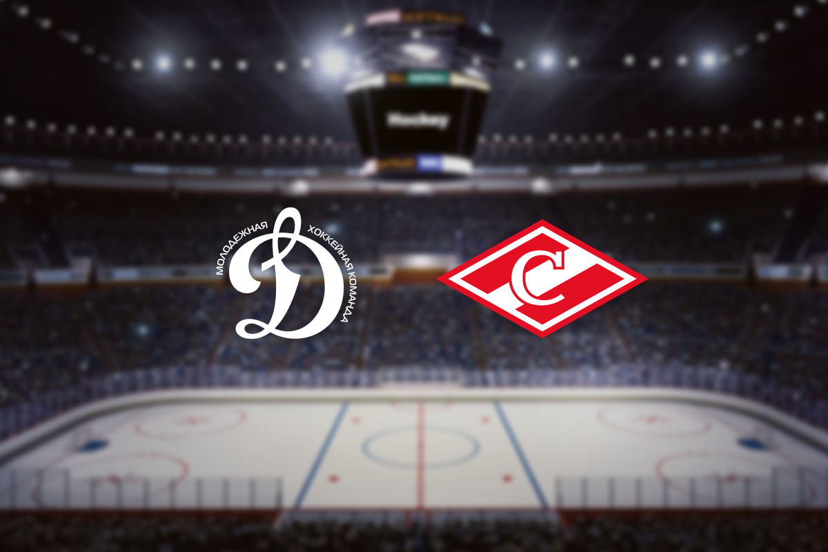 

Билеты на МХК Динамо М — МХК Спартак (ВТБ Арена)