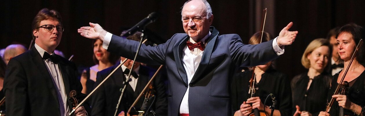 Музыка мировой анимации