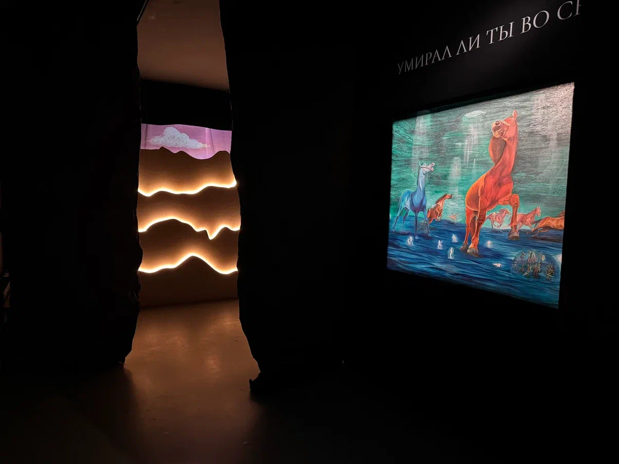 

Билеты на Сон в музее (Марс)