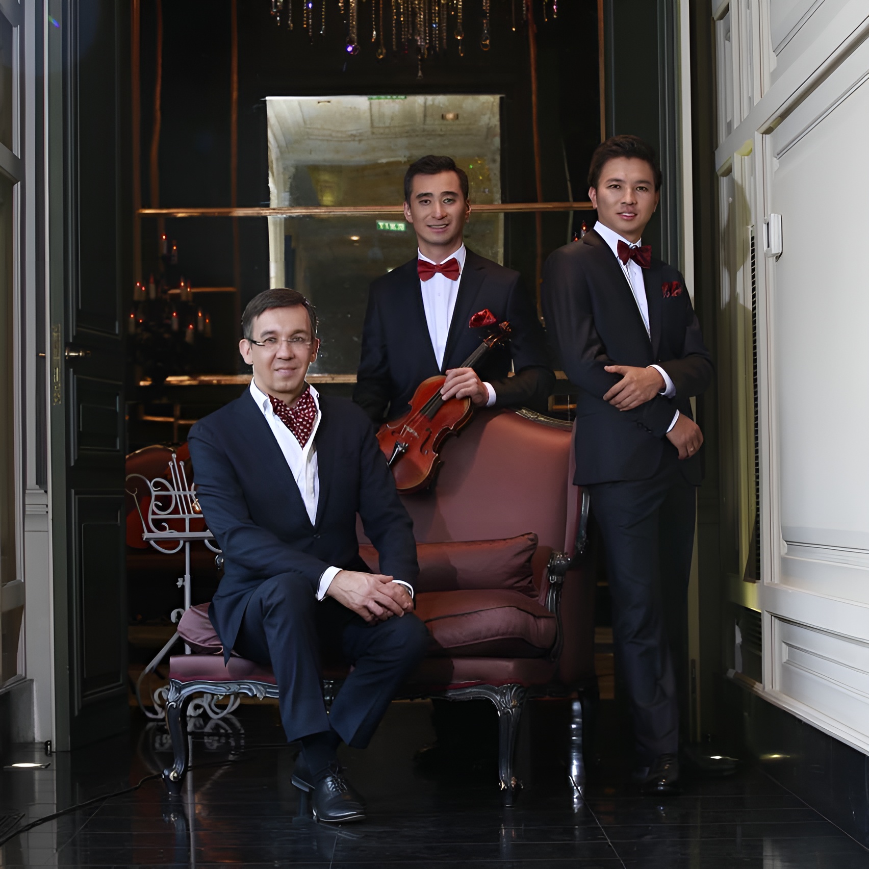 

Билеты на Forte Trio (Филармония им. Жамбыла)