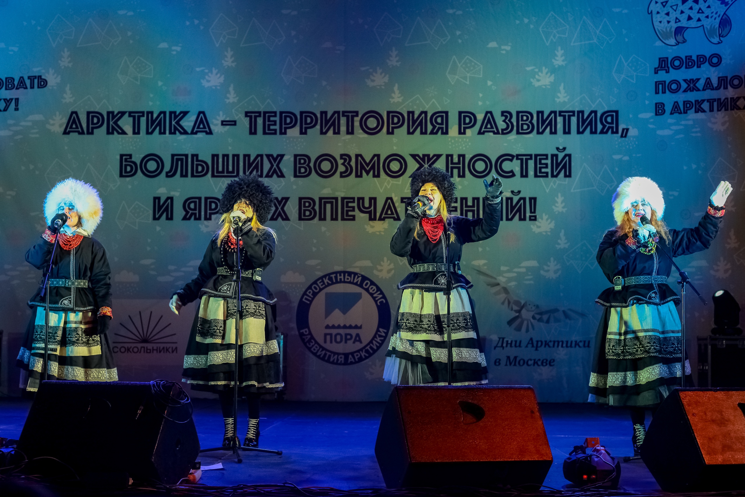 

Билеты на Ckazki (Мунк)