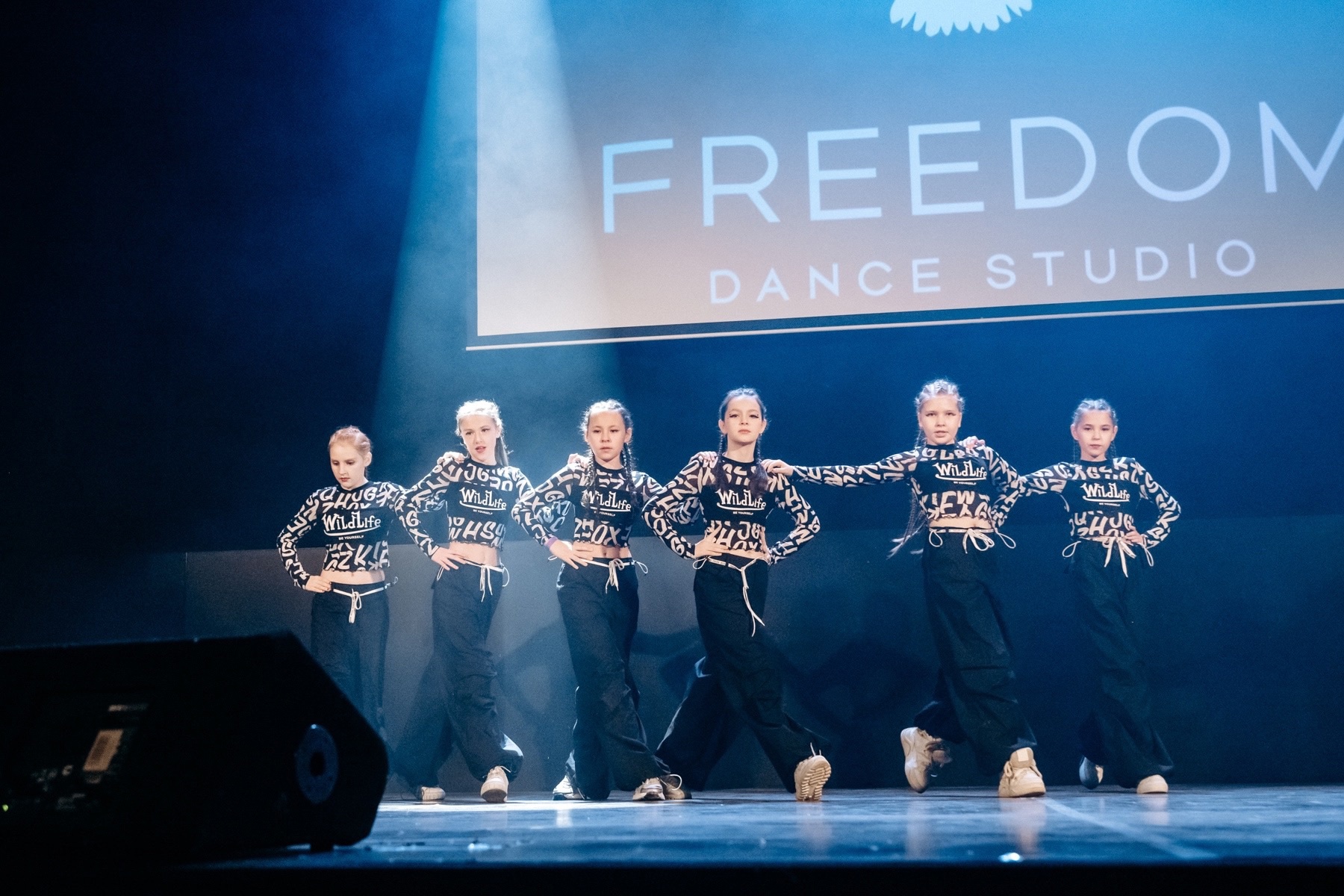 

Билеты на Танцевальная студия Freedom (ДК им. Солдатова)