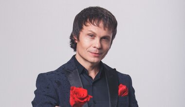 Артур Руденко афиша