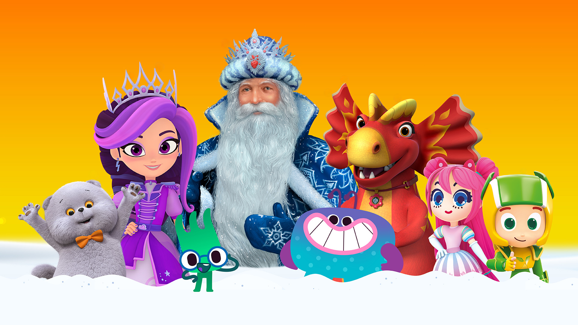 

Билеты на История игрушек (Концертный зал «Москва»)