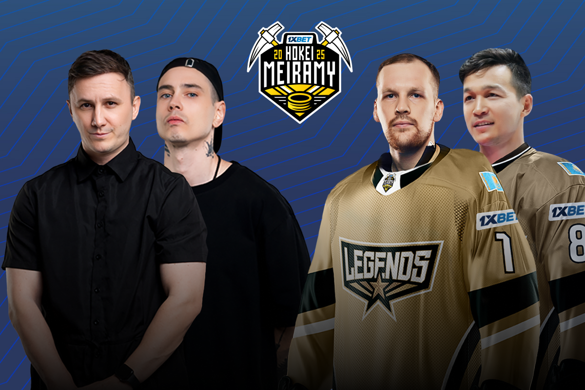

Билеты на 1xBet Hokei Meiramy. Мини-абонемент (Ледовый дворец «Караганды-Арена»)