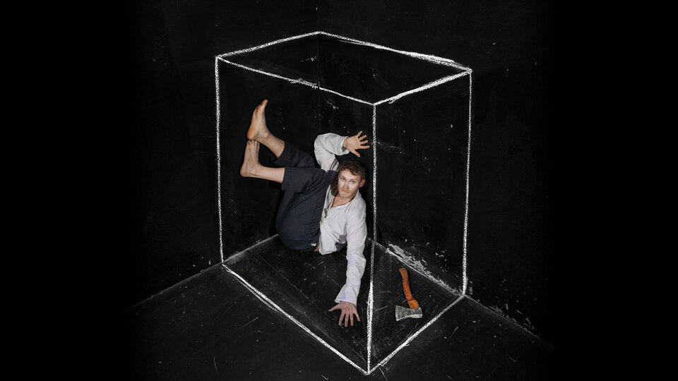 Преступление и наказание