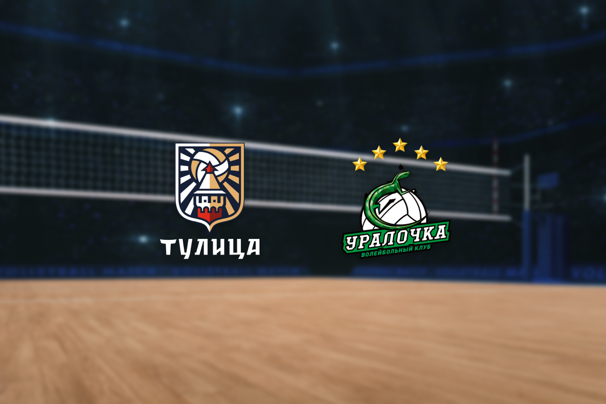 

Билеты на Тулица — Уралочка-НТМК (Тула Арена)