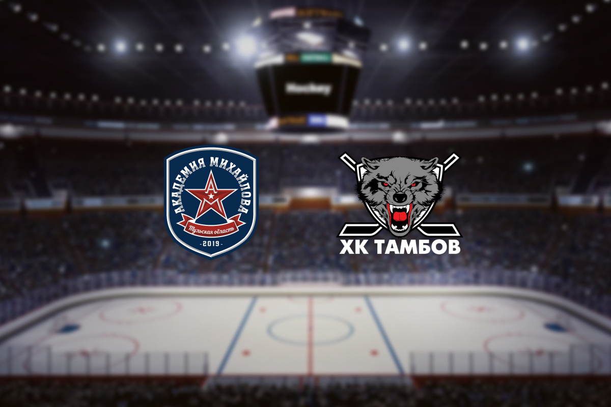 

Билеты на АКМ — Тамбов (Ледовый дворец)