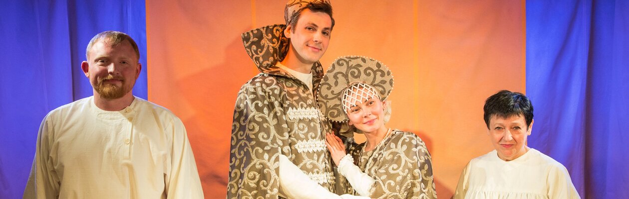 Крошечка Хаврошечка