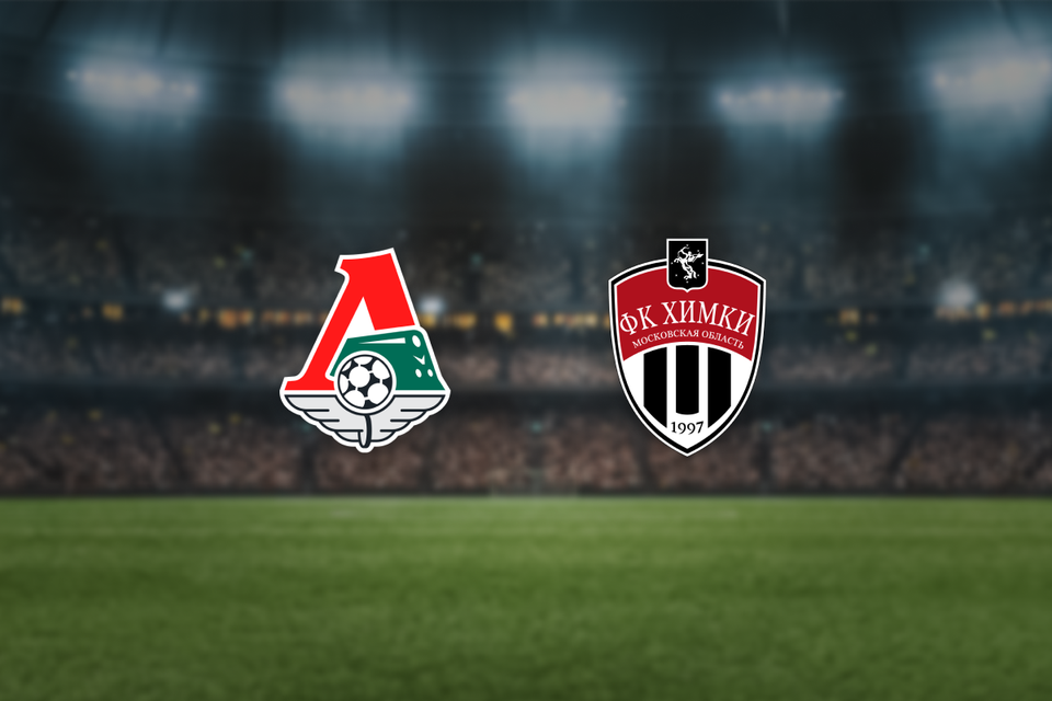 Локомотив — Химки