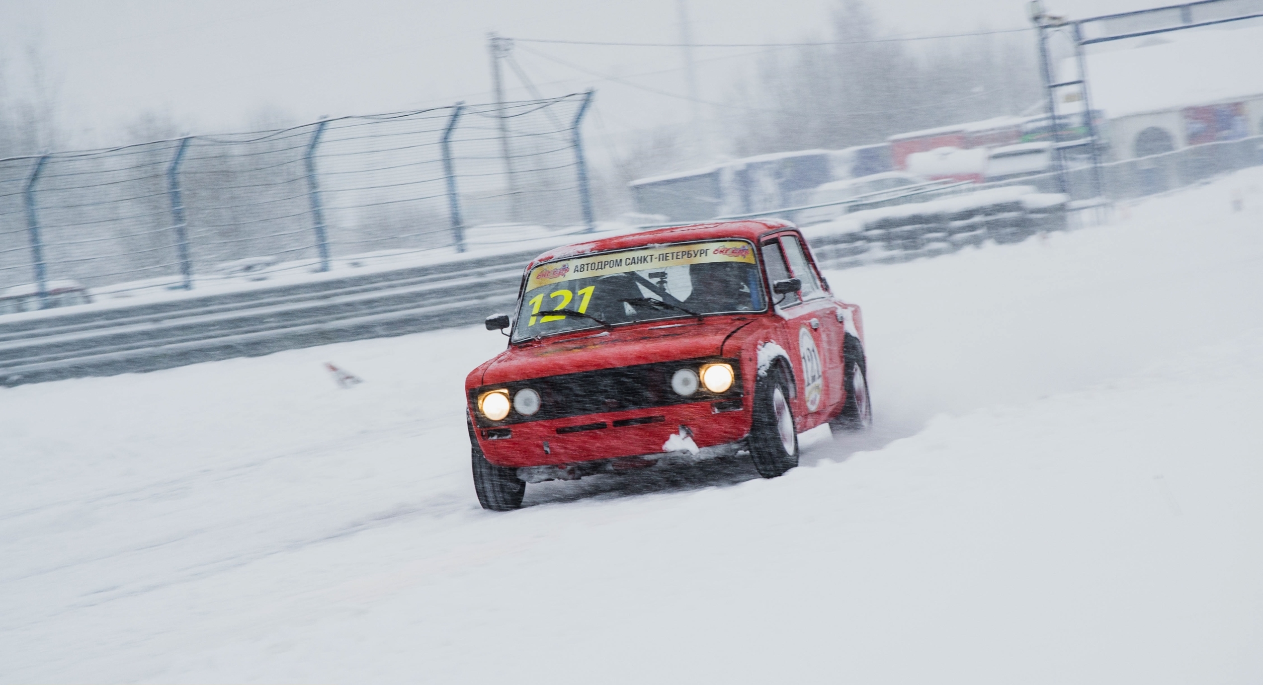 

Билеты на Второй этап чемпионата Winter Let’s Drift (Автодром Санкт-Петербург)