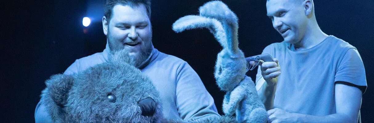 Сказка с закрытыми глазами «Ёжик в тумане»