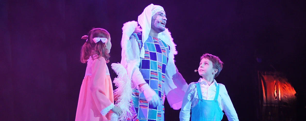 

Билеты на Ася, Вася и волшебное пёрышко (Салют)