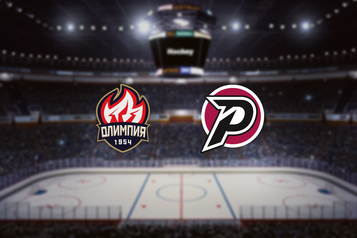 

Билеты на Олимпия — Рубин (Олимп-Арена (Кирово-Чепецк))