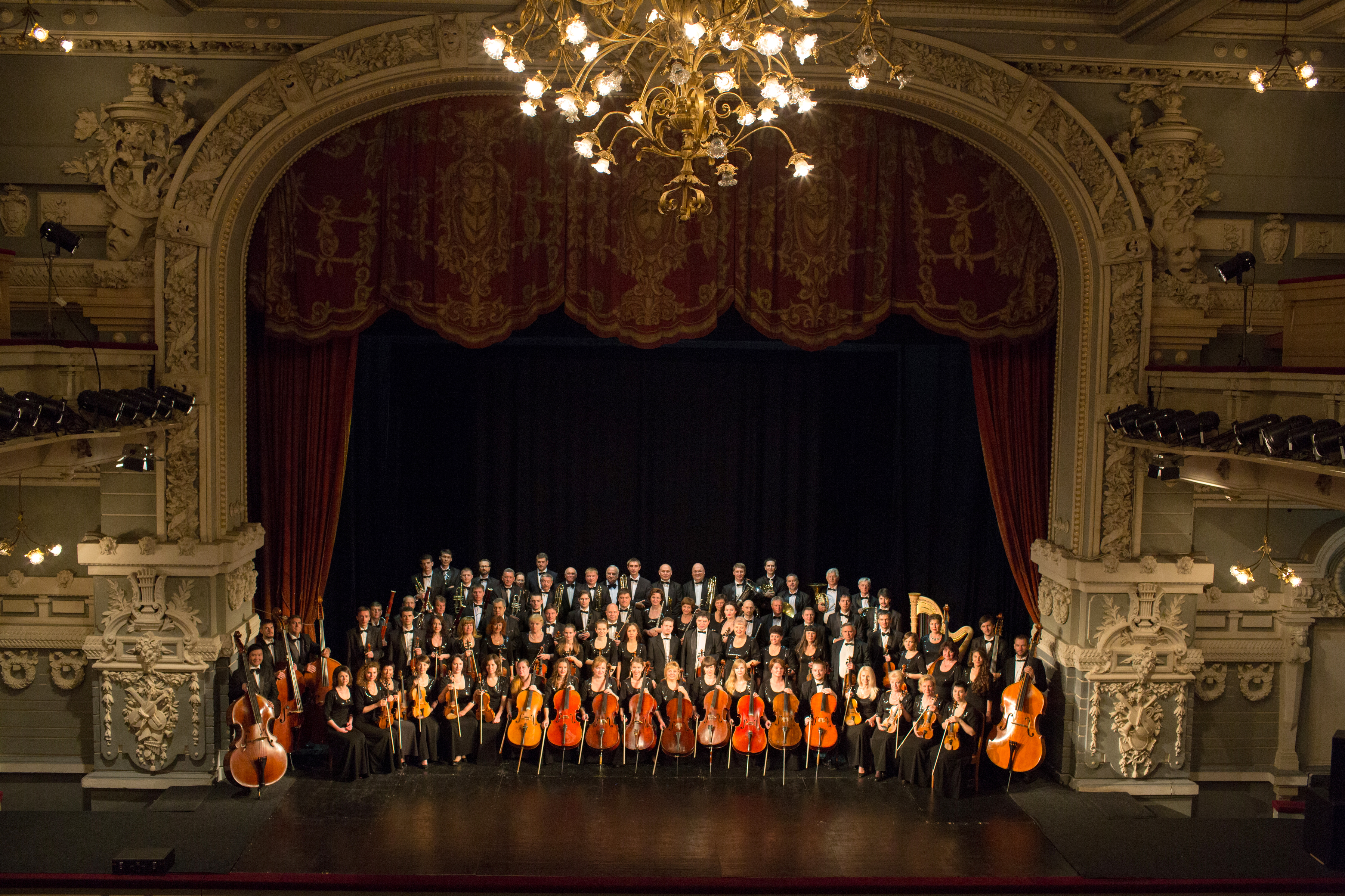 

Билеты на Академический симфонический оркестр им. Сафонова (КЦ «Сириус»)