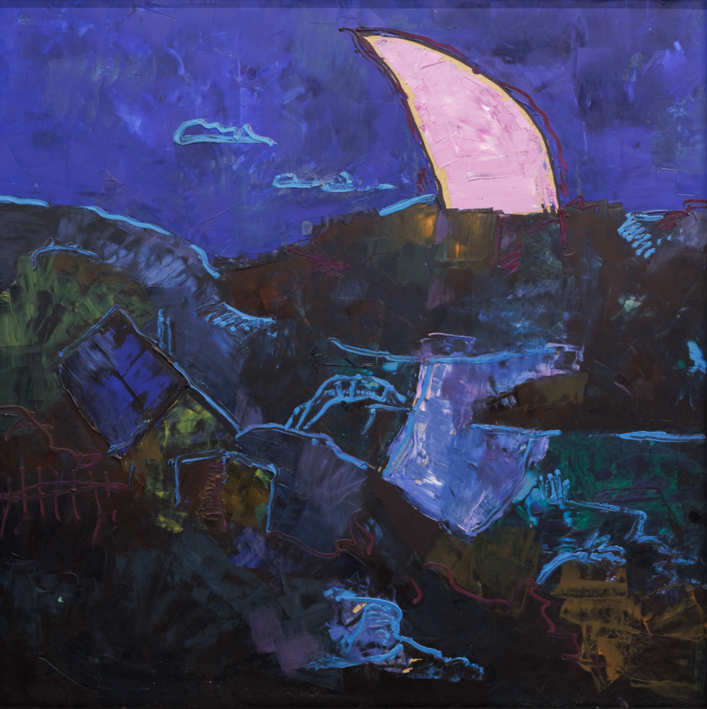 

Билеты на Опередившие время (Бизon)