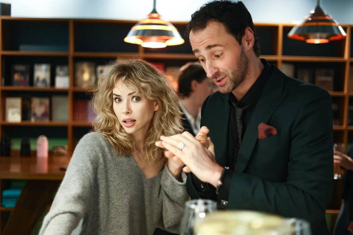 

Билеты на К следующей зиме я повзрослею