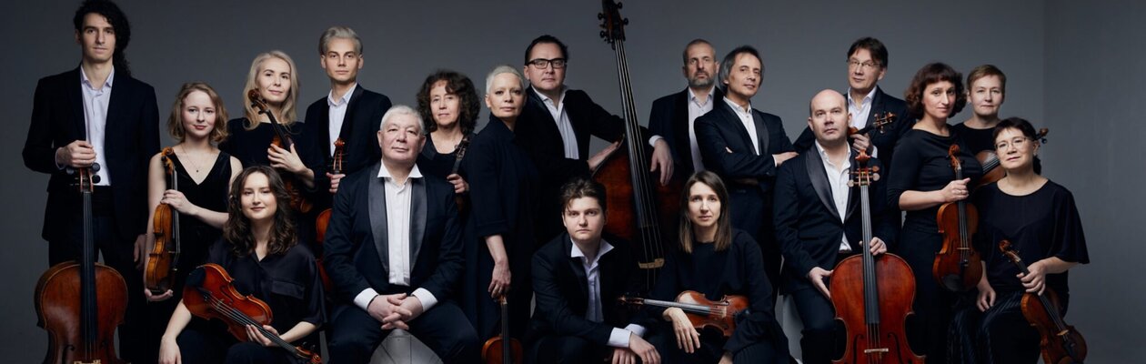 Камерный оркестр «Дивертисмент». PRO баланс белого