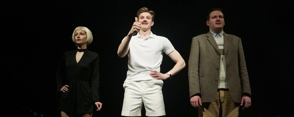 Моё загляденье